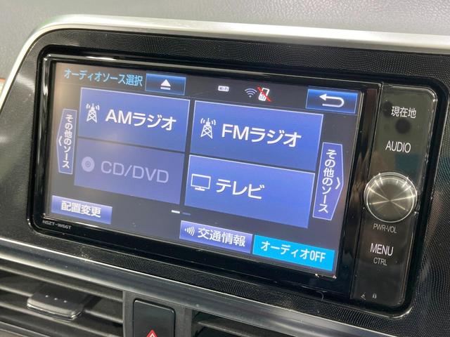シエンタ ハイブリッドＧ　禁煙車　純正ナビ　モデリスタエアロ　バックカメラ　衝突軽減装置　両側電動スライドドア　シートヒーター　ＬＥＤヘッド　ＥＴＣ　オートハイビーム　オートライト　オートエアコン　純正１６インチＡＷ（26枚目）