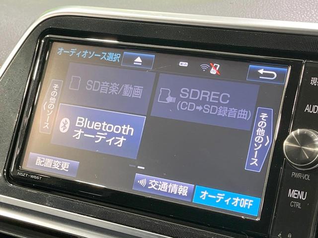 シエンタ ハイブリッドＧ　禁煙車　純正ナビ　モデリスタエアロ　バックカメラ　衝突軽減装置　両側電動スライドドア　シートヒーター　ＬＥＤヘッド　ＥＴＣ　オートハイビーム　オートライト　オートエアコン　純正１６インチＡＷ（27枚目）