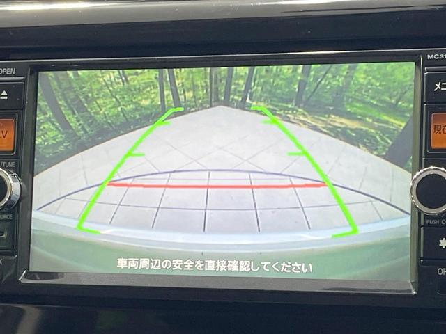 デイズ ハイウェイスター　Ｘ　禁煙車　４ＷＤ　純正ナビ　バックカメラ　シートヒーター　ドラレコ　スマートキー　ＨＩＤヘッド　ＥＴＣ　オートエアコン　純正１４インチＡＷ　Ｂｌｕｅｔｏｏｔｈ　ＣＤ／ＤＶＤ再生　革巻きステアリング（4枚目）