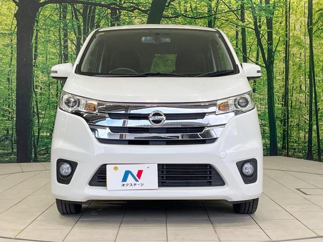 デイズ ハイウェイスター　Ｘ　禁煙車　４ＷＤ　純正ナビ　バックカメラ　シートヒーター　ドラレコ　スマートキー　ＨＩＤヘッド　ＥＴＣ　オートエアコン　純正１４インチＡＷ　Ｂｌｕｅｔｏｏｔｈ　ＣＤ／ＤＶＤ再生　革巻きステアリング（14枚目）