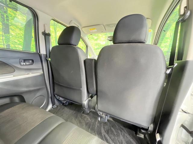 デイズ ハイウェイスター　Ｘ　禁煙車　４ＷＤ　純正ナビ　バックカメラ　シートヒーター　ドラレコ　スマートキー　ＨＩＤヘッド　ＥＴＣ　オートエアコン　純正１４インチＡＷ　Ｂｌｕｅｔｏｏｔｈ　ＣＤ／ＤＶＤ再生　革巻きステアリング（24枚目）