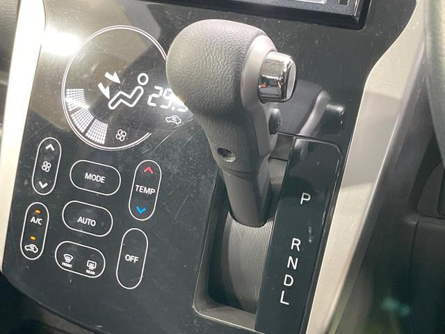 デイズ ハイウェイスター　Ｘ　禁煙車　４ＷＤ　純正ナビ　バックカメラ　シートヒーター　ドラレコ　スマートキー　ＨＩＤヘッド　ＥＴＣ　オートエアコン　純正１４インチＡＷ　Ｂｌｕｅｔｏｏｔｈ　ＣＤ／ＤＶＤ再生　革巻きステアリング（26枚目）