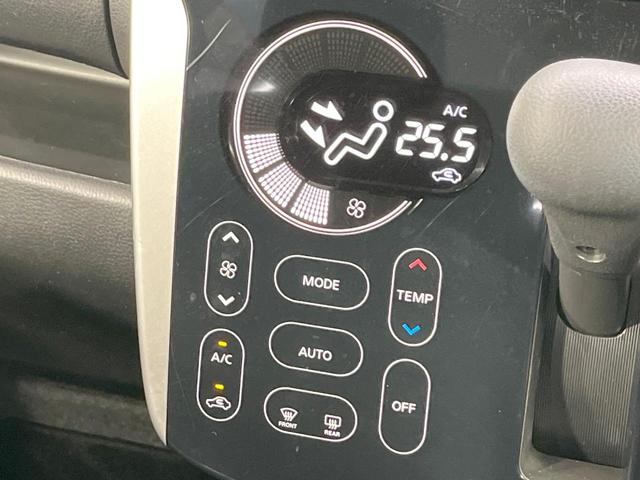 デイズ ハイウェイスター　Ｘ　禁煙車　４ＷＤ　純正ナビ　バックカメラ　シートヒーター　ドラレコ　スマートキー　ＨＩＤヘッド　ＥＴＣ　オートエアコン　純正１４インチＡＷ　Ｂｌｕｅｔｏｏｔｈ　ＣＤ／ＤＶＤ再生　革巻きステアリング（27枚目）