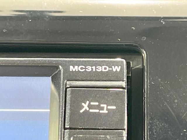 デイズ ハイウェイスター　Ｘ　禁煙車　４ＷＤ　純正ナビ　バックカメラ　シートヒーター　ドラレコ　スマートキー　ＨＩＤヘッド　ＥＴＣ　オートエアコン　純正１４インチＡＷ　Ｂｌｕｅｔｏｏｔｈ　ＣＤ／ＤＶＤ再生　革巻きステアリング（29枚目）