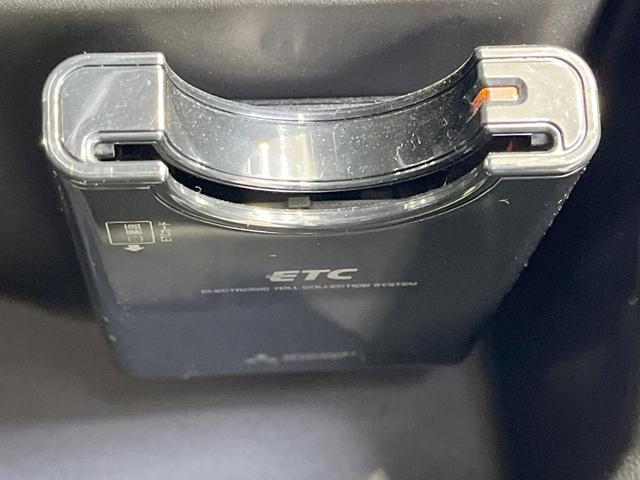 デイズ ハイウェイスター　Ｘ　禁煙車　４ＷＤ　純正ナビ　バックカメラ　シートヒーター　ドラレコ　スマートキー　ＨＩＤヘッド　ＥＴＣ　オートエアコン　純正１４インチＡＷ　Ｂｌｕｅｔｏｏｔｈ　ＣＤ／ＤＶＤ再生　革巻きステアリング（30枚目）