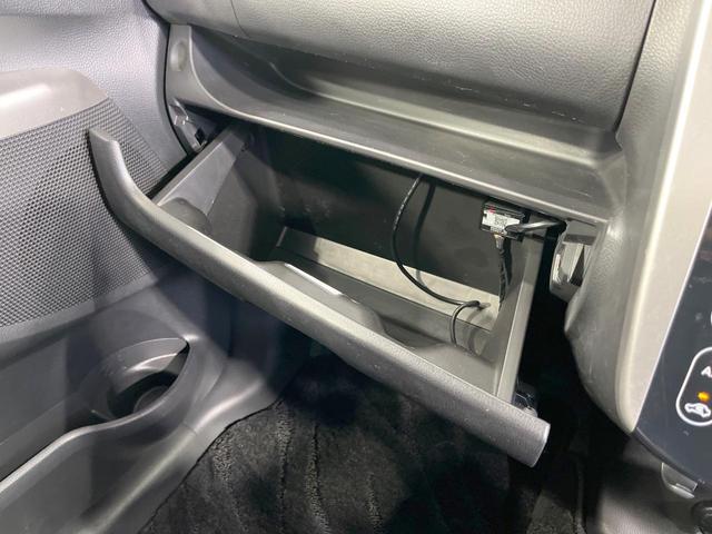 デイズ ハイウェイスター　Ｘ　禁煙車　４ＷＤ　純正ナビ　バックカメラ　シートヒーター　ドラレコ　スマートキー　ＨＩＤヘッド　ＥＴＣ　オートエアコン　純正１４インチＡＷ　Ｂｌｕｅｔｏｏｔｈ　ＣＤ／ＤＶＤ再生　革巻きステアリング（36枚目）