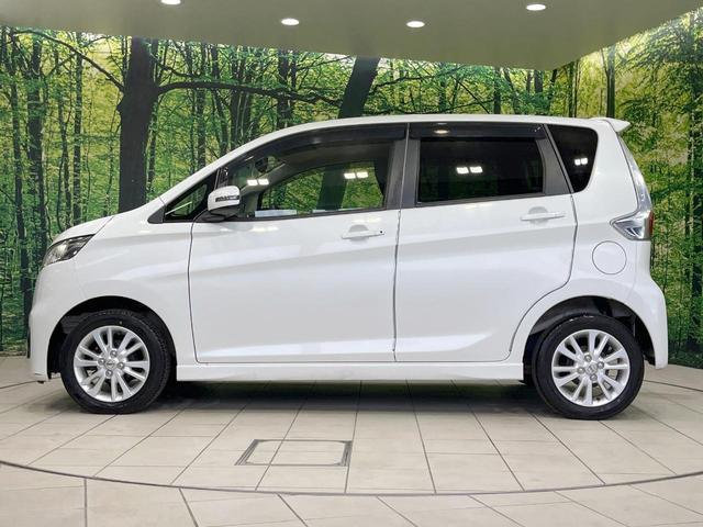 デイズ ハイウェイスター　Ｘ　禁煙車　４ＷＤ　純正ナビ　バックカメラ　シートヒーター　ドラレコ　スマートキー　ＨＩＤヘッド　ＥＴＣ　オートエアコン　純正１４インチＡＷ　Ｂｌｕｅｔｏｏｔｈ　ＣＤ／ＤＶＤ再生　革巻きステアリング（44枚目）
