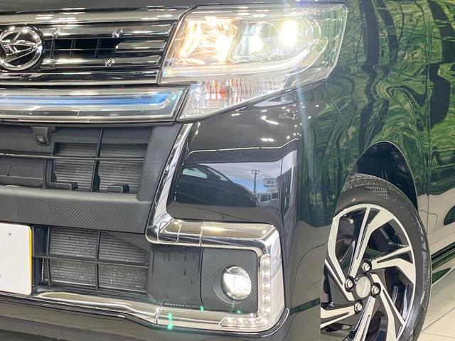 タント カスタムＲＳ　トップエディションＶＳ　ＳＡＩＩＩ　禁煙車　ＳＤナビ　ターボ　両側電動スライドドア　全周囲カメラ　衝突軽減装置　ハーフレザーシート　シートヒーター　コーナーセンサー　スマートキー　ＬＥＤヘッド　ビルトインＥＴＣ　オートハイビーム（12枚目）