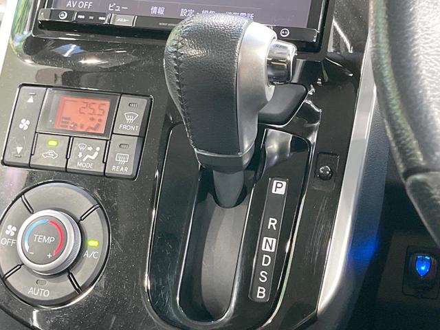 タント カスタムＲＳ　トップエディションＶＳ　ＳＡＩＩＩ　禁煙車　ＳＤナビ　ターボ　両側電動スライドドア　全周囲カメラ　衝突軽減装置　ハーフレザーシート　シートヒーター　コーナーセンサー　スマートキー　ＬＥＤヘッド　ビルトインＥＴＣ　オートハイビーム（24枚目）