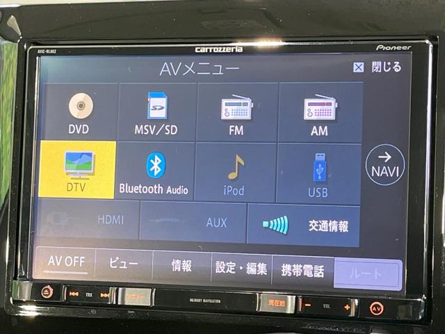 タント カスタムＲＳ　トップエディションＶＳ　ＳＡＩＩＩ　禁煙車　ＳＤナビ　ターボ　両側電動スライドドア　全周囲カメラ　衝突軽減装置　ハーフレザーシート　シートヒーター　コーナーセンサー　スマートキー　ＬＥＤヘッド　ビルトインＥＴＣ　オートハイビーム（28枚目）