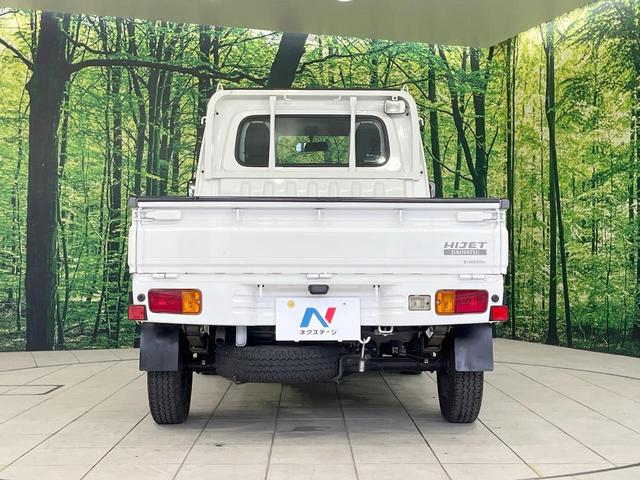 ハイゼットトラック エアコン・パワステスペシャルＶＳ　禁煙車　４ＷＤ　オーディオ　エアコン　ヘッドライトレベライザー　１２インチアルミホイール　ドアバイザー（11枚目）