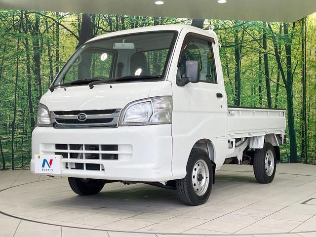 ハイゼットトラック エアコン・パワステスペシャルＶＳ　禁煙車　４ＷＤ　オーディオ　エアコン　ヘッドライトレベライザー　１２インチアルミホイール　ドアバイザー（41枚目）