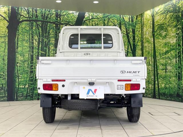 ハイゼットトラック スタンダードＳＡＩＩＩｔ　禁煙車　４ＷＤ　５ＭＴ　衝突軽減装置　ＬＥＤヘッド　横滑り防止装置　ＡＢＳ　トラクションコントロール　衝突安全ボディ（14枚目）