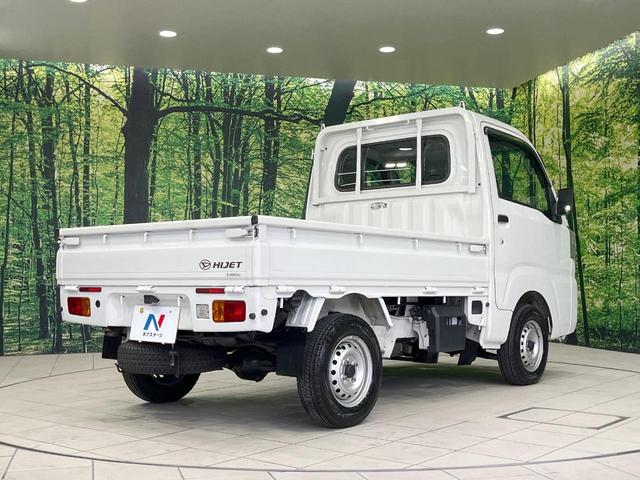 ハイゼットトラック スタンダードＳＡＩＩＩｔ　禁煙車　４ＷＤ　５ＭＴ　衝突軽減装置　ＬＥＤヘッド　横滑り防止装置　ＡＢＳ　トラクションコントロール　衝突安全ボディ（16枚目）