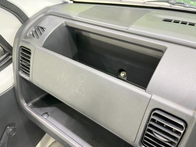 ハイゼットトラック スタンダードＳＡＩＩＩｔ　禁煙車　４ＷＤ　５ＭＴ　衝突軽減装置　ＬＥＤヘッド　横滑り防止装置　ＡＢＳ　トラクションコントロール　衝突安全ボディ（26枚目）