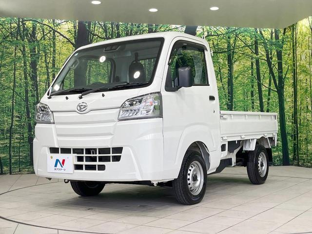 ハイゼットトラック スタンダードＳＡＩＩＩｔ　禁煙車　４ＷＤ　５ＭＴ　衝突軽減装置　ＬＥＤヘッド　横滑り防止装置　ＡＢＳ　トラクションコントロール　衝突安全ボディ（40枚目）