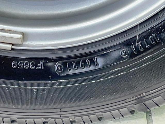 ハイゼットトラック スタンダードＳＡＩＩＩｔ　禁煙車　４ＷＤ　５ＭＴ　衝突軽減装置　ＬＥＤヘッド　横滑り防止装置　ＡＢＳ　トラクションコントロール　衝突安全ボディ（46枚目）