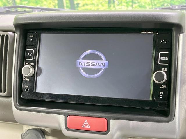ＮＶ１００クリッパーリオ Ｇ　禁煙車　４ＷＤ　ターボ　両側電動スライドドア　純正ナビ　バックカメラ　衝突軽減装置　シートヒーター　ＨＩＤヘッド　ＥＴＣ　オートライト　オートエアコン　ＣＤ／ＤＶＤ再生　Ｂｌｕｅｔｏｏｔｈ（3枚目）
