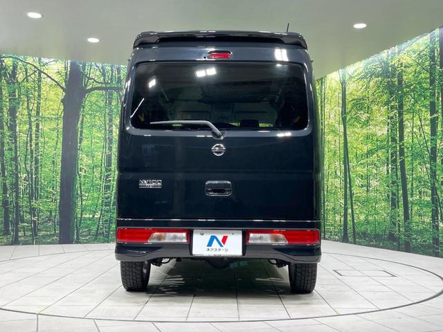 ＮＶ１００クリッパーリオ Ｇ　禁煙車　４ＷＤ　ターボ　両側電動スライドドア　純正ナビ　バックカメラ　衝突軽減装置　シートヒーター　ＨＩＤヘッド　ＥＴＣ　オートライト　オートエアコン　ＣＤ／ＤＶＤ再生　Ｂｌｕｅｔｏｏｔｈ（15枚目）