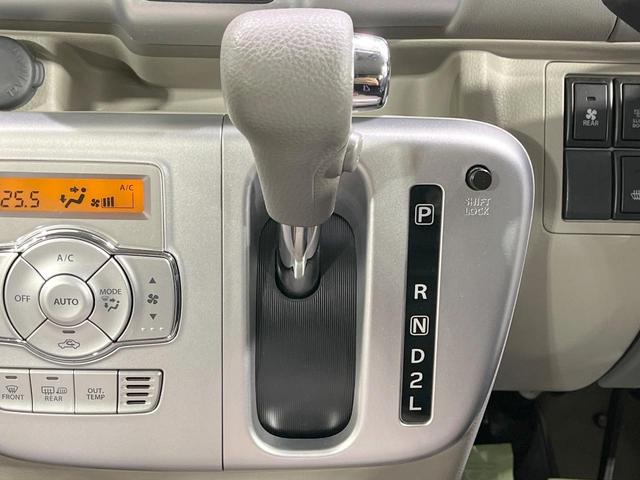 ＮＶ１００クリッパーリオ Ｇ　禁煙車　４ＷＤ　ターボ　両側電動スライドドア　純正ナビ　バックカメラ　衝突軽減装置　シートヒーター　ＨＩＤヘッド　ＥＴＣ　オートライト　オートエアコン　ＣＤ／ＤＶＤ再生　Ｂｌｕｅｔｏｏｔｈ（25枚目）