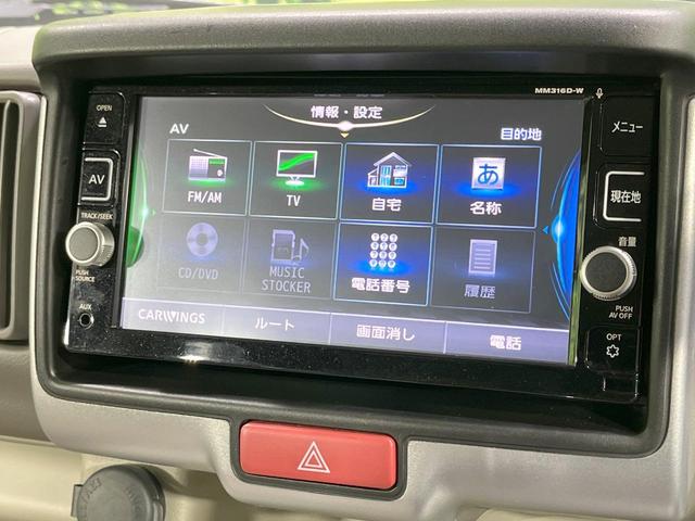 ＮＶ１００クリッパーリオ Ｇ　禁煙車　４ＷＤ　ターボ　両側電動スライドドア　純正ナビ　バックカメラ　衝突軽減装置　シートヒーター　ＨＩＤヘッド　ＥＴＣ　オートライト　オートエアコン　ＣＤ／ＤＶＤ再生　Ｂｌｕｅｔｏｏｔｈ（27枚目）