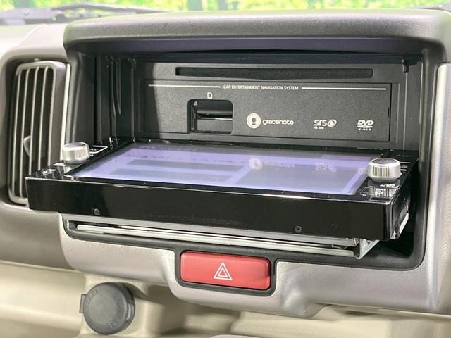 ＮＶ１００クリッパーリオ Ｇ　禁煙車　４ＷＤ　ターボ　両側電動スライドドア　純正ナビ　バックカメラ　衝突軽減装置　シートヒーター　ＨＩＤヘッド　ＥＴＣ　オートライト　オートエアコン　ＣＤ／ＤＶＤ再生　Ｂｌｕｅｔｏｏｔｈ（29枚目）