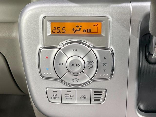 ＮＶ１００クリッパーリオ Ｇ　禁煙車　４ＷＤ　ターボ　両側電動スライドドア　純正ナビ　バックカメラ　衝突軽減装置　シートヒーター　ＨＩＤヘッド　ＥＴＣ　オートライト　オートエアコン　ＣＤ／ＤＶＤ再生　Ｂｌｕｅｔｏｏｔｈ（32枚目）