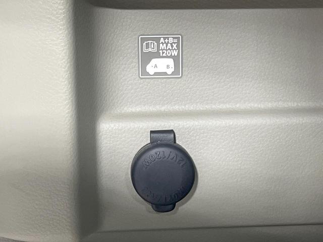 ＮＶ１００クリッパーリオ Ｇ　禁煙車　４ＷＤ　ターボ　両側電動スライドドア　純正ナビ　バックカメラ　衝突軽減装置　シートヒーター　ＨＩＤヘッド　ＥＴＣ　オートライト　オートエアコン　ＣＤ／ＤＶＤ再生　Ｂｌｕｅｔｏｏｔｈ（43枚目）