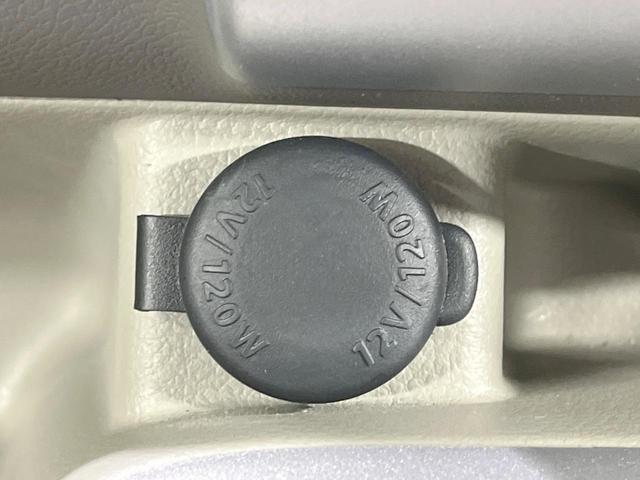 ＮＶ１００クリッパーリオ Ｇ　禁煙車　４ＷＤ　ターボ　両側電動スライドドア　純正ナビ　バックカメラ　衝突軽減装置　シートヒーター　ＨＩＤヘッド　ＥＴＣ　オートライト　オートエアコン　ＣＤ／ＤＶＤ再生　Ｂｌｕｅｔｏｏｔｈ（44枚目）