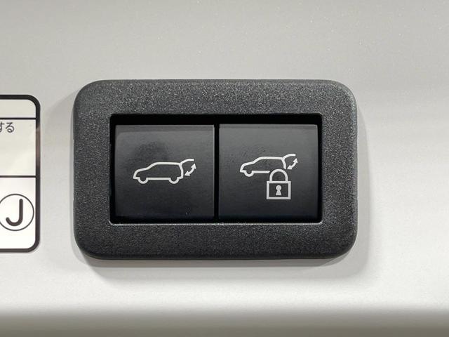 カローラクロス Ｚ　禁煙車　純正８型ディスプレイオーディオ　バックカメラ　衝突軽減装置　レーダークルーズ　電動リアゲート　パワーシート　シートヒーター　コーナーセンサー　ＬＥＤヘッド　オートハイビーム　ルーフレール（32枚目）