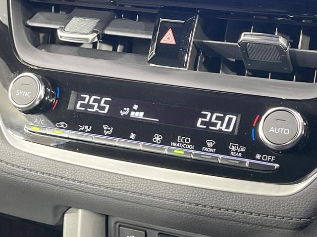 カローラクロス Ｚ　禁煙車　純正８型ディスプレイオーディオ　バックカメラ　衝突軽減装置　レーダークルーズ　電動リアゲート　パワーシート　シートヒーター　コーナーセンサー　ＬＥＤヘッド　オートハイビーム　ルーフレール（35枚目）