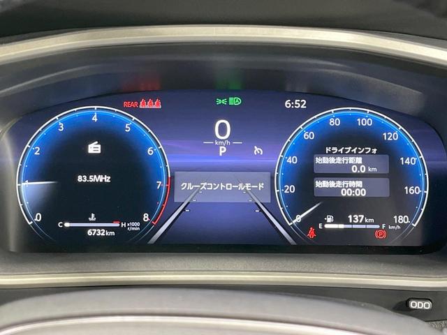 カローラクロス Ｚ　禁煙車　純正８型ディスプレイオーディオ　バックカメラ　衝突軽減装置　レーダークルーズ　電動リアゲート　パワーシート　シートヒーター　コーナーセンサー　ＬＥＤヘッド　オートハイビーム　ルーフレール（39枚目）