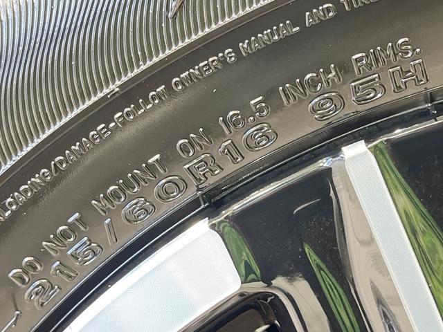 ヴェゼル Ｇ　登録済未使用車　４ＷＤ　寒冷地仕様　衝突軽減装置　レーダークルーズ　シートヒーター　レーンアシスト　コーナーセンサー　ＬＥＤヘッド　オートハイビーム　オートライト　オートエアコン　スマートキー（51枚目）