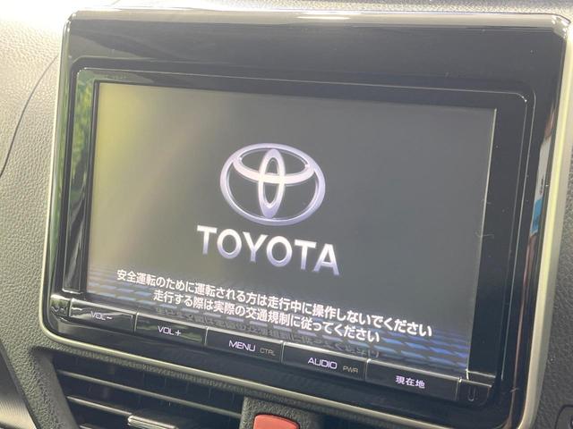 ヴォクシー ＺＳ　煌　禁煙車　４ＷＤ　両側電動スライド　純正９型ナビ　バックカメラ　寒冷地仕様　スマートキー　ＥＴＣ　ＬＥＤヘッド　オートライト　デュアルオートエアコン　純正１６インチアルミ　リアオートエアコン（3枚目）