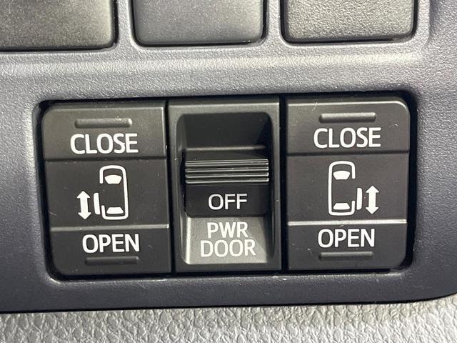 ヴォクシー ＺＳ　煌　禁煙車　４ＷＤ　両側電動スライド　純正９型ナビ　バックカメラ　寒冷地仕様　スマートキー　ＥＴＣ　ＬＥＤヘッド　オートライト　デュアルオートエアコン　純正１６インチアルミ　リアオートエアコン（5枚目）