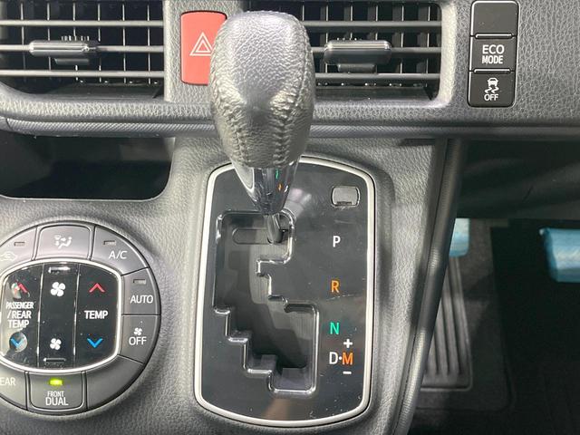 ヴォクシー ＺＳ　煌　禁煙車　４ＷＤ　両側電動スライド　純正９型ナビ　バックカメラ　寒冷地仕様　スマートキー　ＥＴＣ　ＬＥＤヘッド　オートライト　デュアルオートエアコン　純正１６インチアルミ　リアオートエアコン（24枚目）