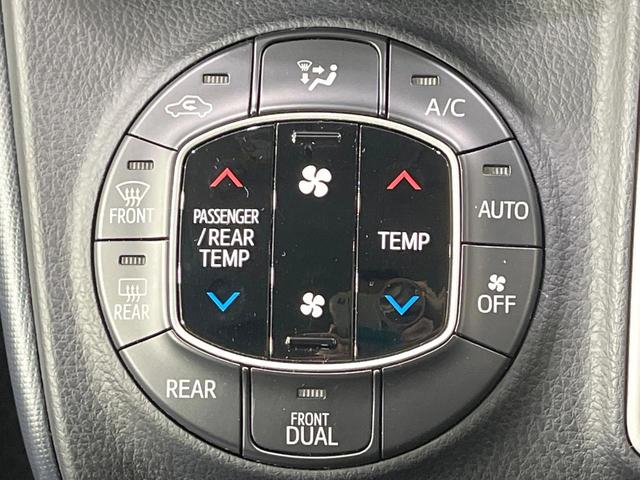 ヴォクシー ＺＳ　煌　禁煙車　４ＷＤ　両側電動スライド　純正９型ナビ　バックカメラ　寒冷地仕様　スマートキー　ＥＴＣ　ＬＥＤヘッド　オートライト　デュアルオートエアコン　純正１６インチアルミ　リアオートエアコン（27枚目）