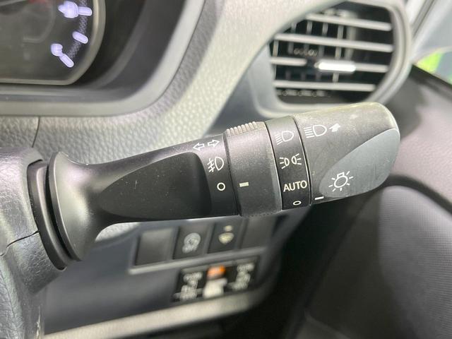 ヴォクシー ＺＳ　煌　禁煙車　４ＷＤ　両側電動スライド　純正９型ナビ　バックカメラ　寒冷地仕様　スマートキー　ＥＴＣ　ＬＥＤヘッド　オートライト　デュアルオートエアコン　純正１６インチアルミ　リアオートエアコン（31枚目）