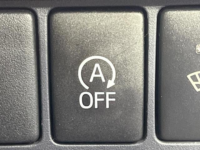 ヴォクシー ＺＳ　煌　禁煙車　４ＷＤ　両側電動スライド　純正９型ナビ　バックカメラ　寒冷地仕様　スマートキー　ＥＴＣ　ＬＥＤヘッド　オートライト　デュアルオートエアコン　純正１６インチアルミ　リアオートエアコン（32枚目）