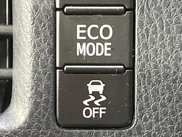 ヴォクシー ＺＳ　煌　禁煙車　４ＷＤ　両側電動スライド　純正９型ナビ　バックカメラ　寒冷地仕様　スマートキー　ＥＴＣ　ＬＥＤヘッド　オートライト　デュアルオートエアコン　純正１６インチアルミ　リアオートエアコン（34枚目）