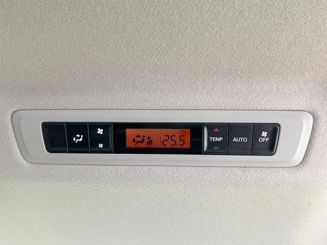 ヴォクシー ＺＳ　煌　禁煙車　４ＷＤ　両側電動スライド　純正９型ナビ　バックカメラ　寒冷地仕様　スマートキー　ＥＴＣ　ＬＥＤヘッド　オートライト　デュアルオートエアコン　純正１６インチアルミ　リアオートエアコン（36枚目）