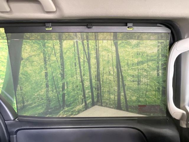 ヴォクシー ＺＳ　煌　禁煙車　４ＷＤ　両側電動スライド　純正９型ナビ　バックカメラ　寒冷地仕様　スマートキー　ＥＴＣ　ＬＥＤヘッド　オートライト　デュアルオートエアコン　純正１６インチアルミ　リアオートエアコン（38枚目）