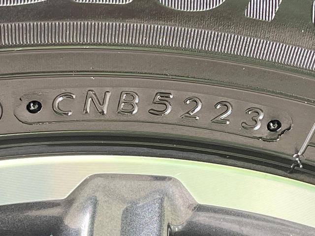 ヴォクシー ＺＳ　煌　禁煙車　４ＷＤ　両側電動スライド　純正９型ナビ　バックカメラ　寒冷地仕様　スマートキー　ＥＴＣ　ＬＥＤヘッド　オートライト　デュアルオートエアコン　純正１６インチアルミ　リアオートエアコン（55枚目）