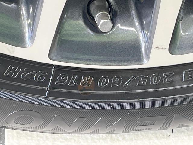 ヴォクシー ＺＳ　煌　禁煙車　４ＷＤ　両側電動スライド　純正９型ナビ　バックカメラ　寒冷地仕様　スマートキー　ＥＴＣ　ＬＥＤヘッド　オートライト　デュアルオートエアコン　純正１６インチアルミ　リアオートエアコン（56枚目）