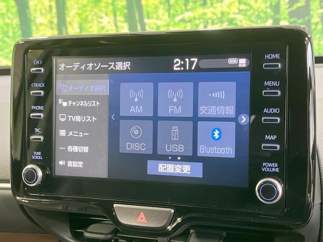 ヤリスクロス ハイブリッドＺ　禁煙車　純正８型ディスプレイオーディオ　全周囲カメラ　衝突軽減装置　レーダークルーズ　電動リアゲート　ハーフレザーシート　パワーシート　シートヒーター　ドラレコ　ＬＥＤヘッド　ＥＴＣ　オートハイビーム（26枚目）