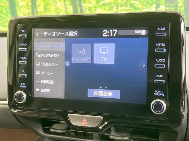 ヤリスクロス ハイブリッドＺ　禁煙車　純正８型ディスプレイオーディオ　全周囲カメラ　衝突軽減装置　レーダークルーズ　電動リアゲート　ハーフレザーシート　パワーシート　シートヒーター　ドラレコ　ＬＥＤヘッド　ＥＴＣ　オートハイビーム（27枚目）