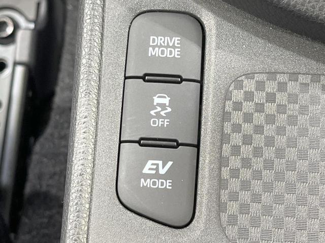 ヤリスクロス ハイブリッドＺ　禁煙車　純正８型ディスプレイオーディオ　全周囲カメラ　衝突軽減装置　レーダークルーズ　電動リアゲート　ハーフレザーシート　パワーシート　シートヒーター　ドラレコ　ＬＥＤヘッド　ＥＴＣ　オートハイビーム（33枚目）