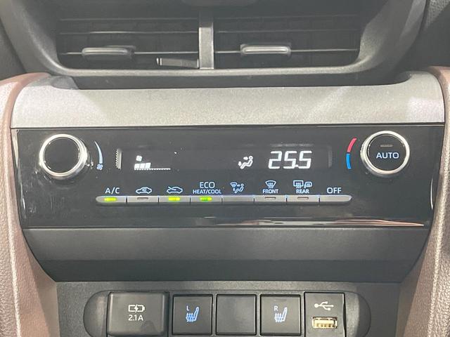 ヤリスクロス ハイブリッドＺ　禁煙車　純正８型ディスプレイオーディオ　全周囲カメラ　衝突軽減装置　レーダークルーズ　電動リアゲート　ハーフレザーシート　パワーシート　シートヒーター　ドラレコ　ＬＥＤヘッド　ＥＴＣ　オートハイビーム（35枚目）
