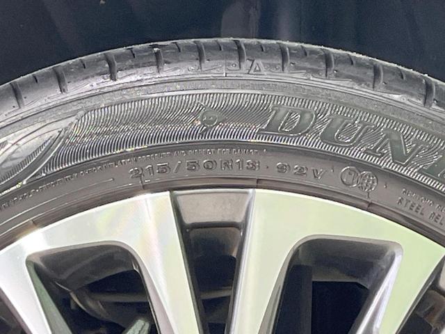 ヤリスクロス ハイブリッドＺ　禁煙車　純正８型ディスプレイオーディオ　全周囲カメラ　衝突軽減装置　レーダークルーズ　電動リアゲート　ハーフレザーシート　パワーシート　シートヒーター　ドラレコ　ＬＥＤヘッド　ＥＴＣ　オートハイビーム（57枚目）
