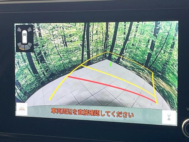 ハリアー S 禁煙車 8型ディスプレーオーディオ バックカメラ 衝突軽減装置 レーダークルーズ コーナーセンサー スマートキー LEDヘッド ETC2.0 オートライト デュアルエアコン 純正17インチアルミ(4枚目)